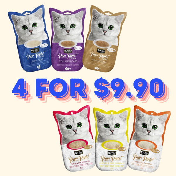 [4 FOR $9.90] Kit Cat Purr Puree Cat Treats, 15g x 4 (EXP: 20 SEP - OCT 24)