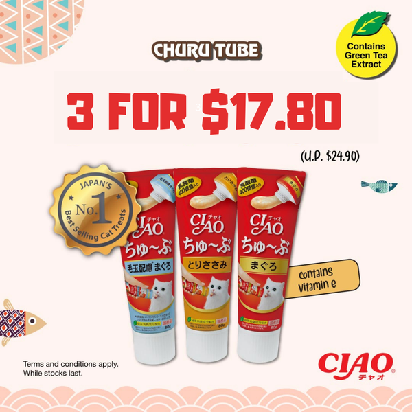 [3 FOR $17.80] Ciao Churu Assorted Tube Creamy Treat, 80g x 3